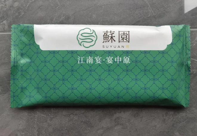 用品定制专家——金豫鑫卫生用品PG电子麻